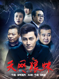 美政府考虑伊朗议长作为潜在谈判对象